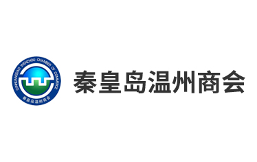 溫州商會(huì)