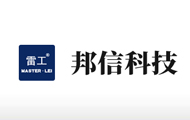 邦信新材料科技